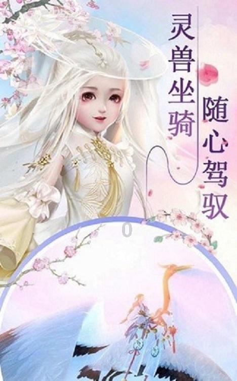 嘉日单词