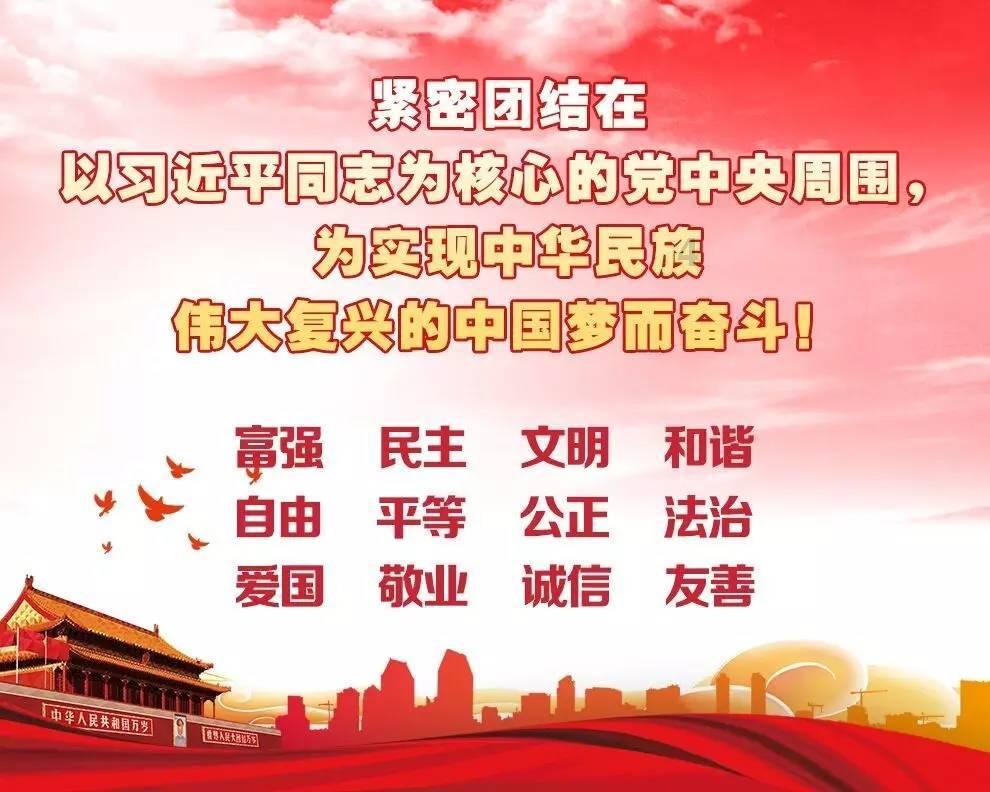 word怎么添加方框游戏画面