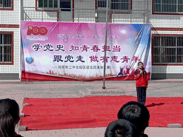 庄子假死试妻，是真是假？历史中真实的两人是怎么样的？