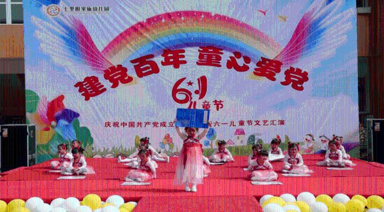 新奥特曼大决战